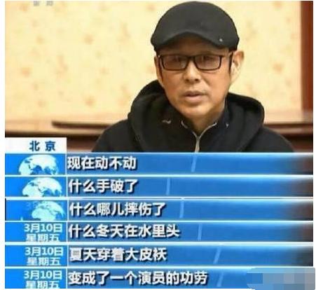 倒膜演员，探究新时代演艺界的新现象与趋势
