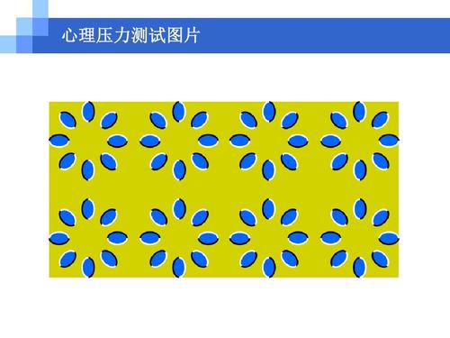 最新版减压技巧分享，有效应对压力的方法与策略