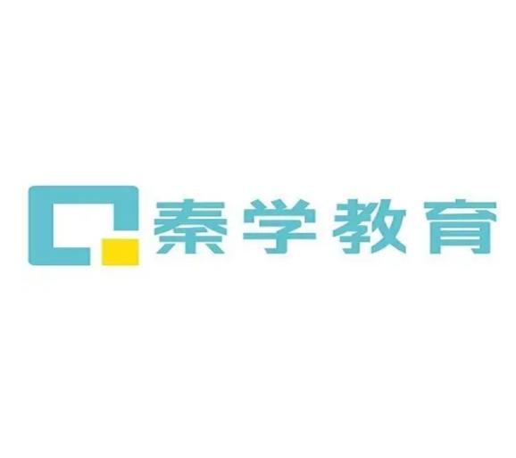 秦学教育成功上市，点亮学习之路，培育未来之星
