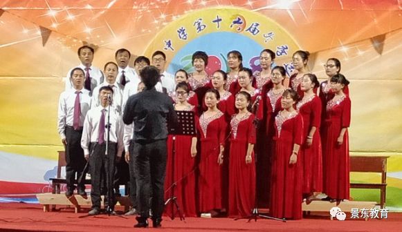 中学红歌比赛,中学红歌比赛，一场自然美景的旅行，寻找内心的宁静