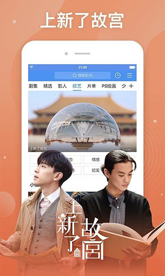 欲帝社最新,欲帝社最新，观点阐述与分析