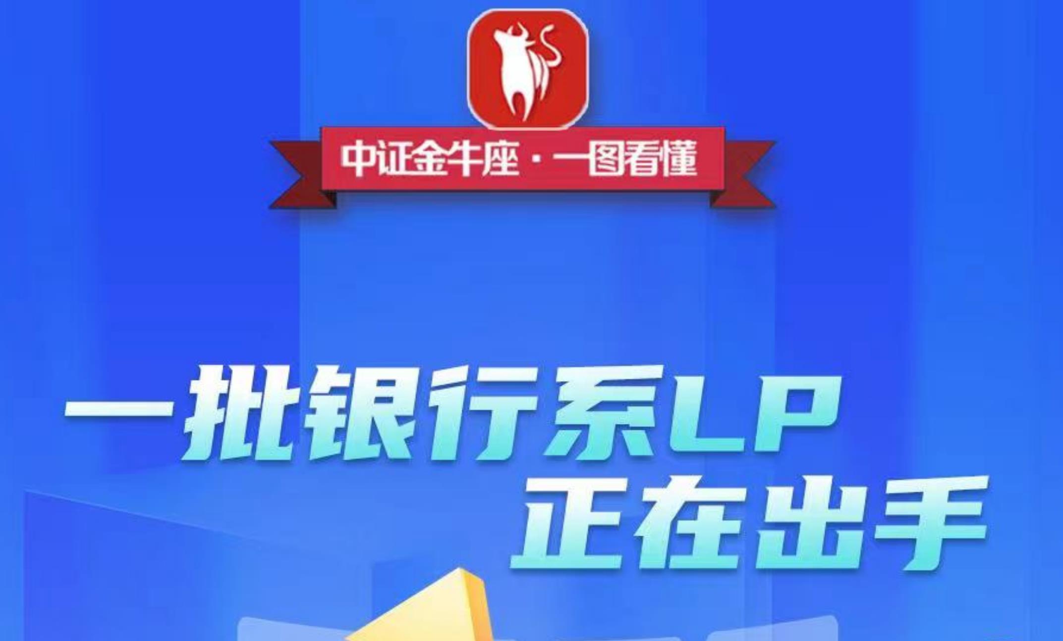科技、社会与经济三大领域热点解析最新资讯速递