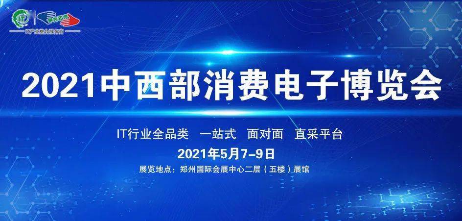 2025昆山最新招聘资讯,2025昆山最新招聘资讯，求职指南与技能提升攻略