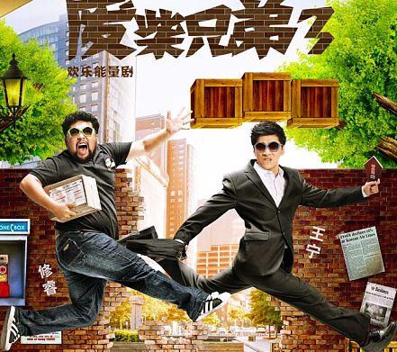 废材网站更新步骤详解指南