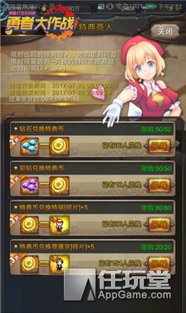 八神月比赛视频,八神月比赛视频，变化、自信与成就的力量