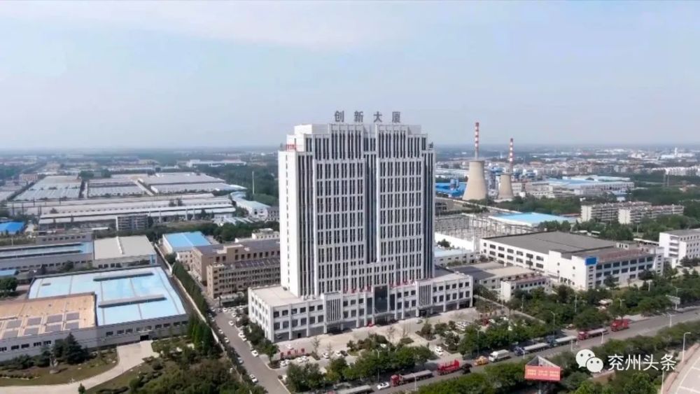 兖州誉航最新动态，乘风破浪，共舞变化，成就人生精彩