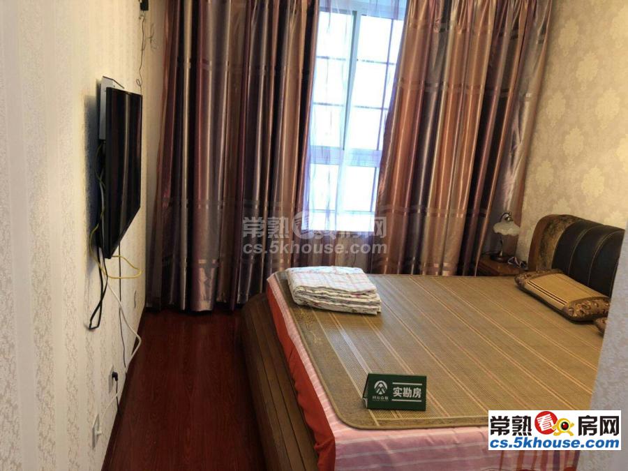 金狮薇尼诗最新房价信息详解，获取指南（初学者与进阶用户必备）