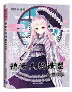 小巷中的动漫造型宝藏