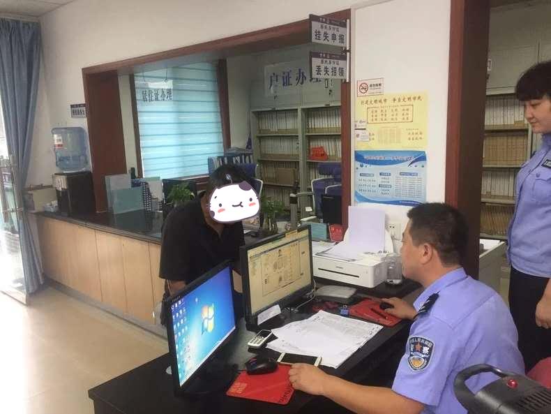 最新居住证政策解读，科技时代下的居住新纪元探索