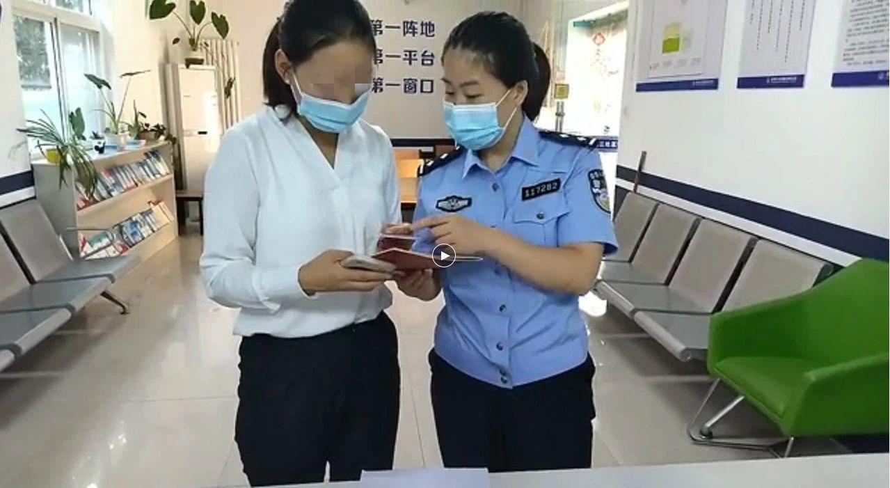 最新居住证政策解读，科技时代下的居住新纪元探索