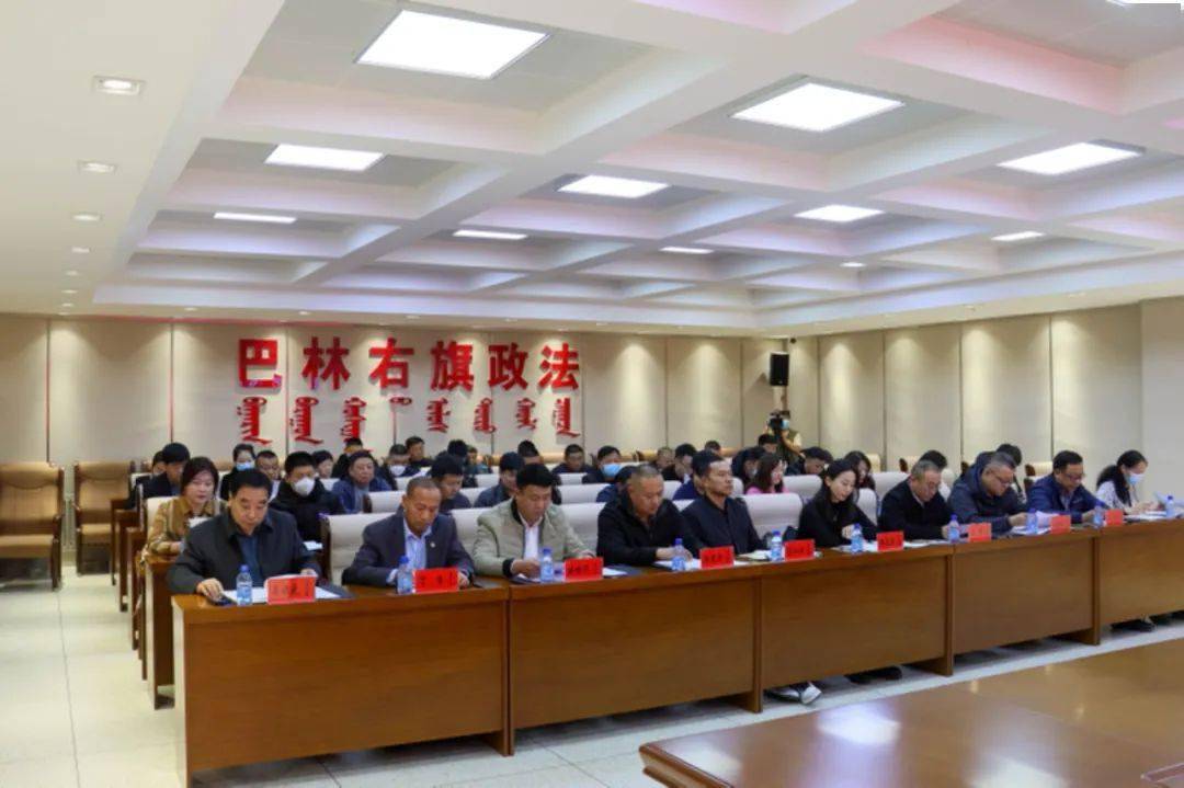 巴林左旗领导团队重塑生活品质，科技引领未来战略新篇章