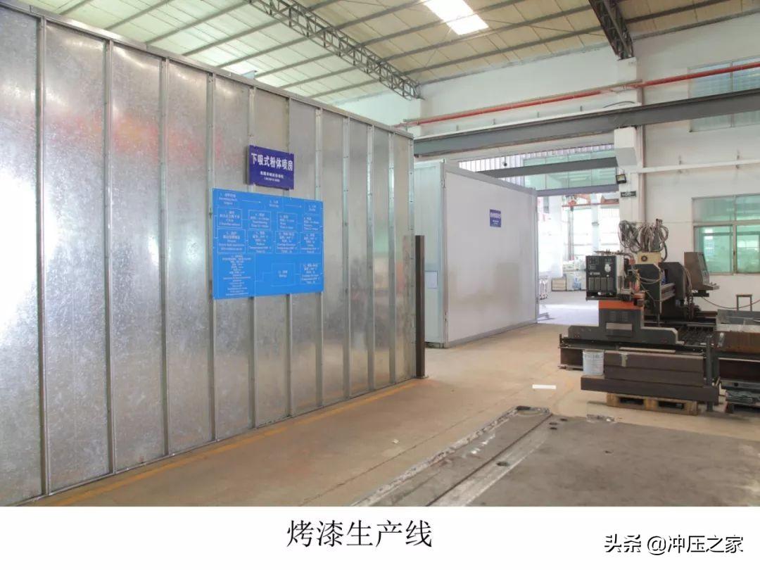 东莞冲压组长紧急招聘及应聘步骤指南