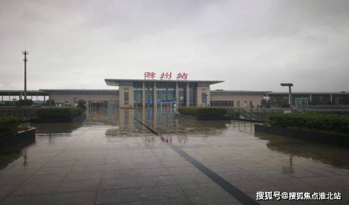 滁州房价动态,滁州房价动态，与自然美景的邂逅，寻找内心的平和与宁静