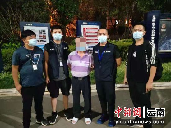 云南逃犯最新进展,云南逃犯最新进展，心灵之旅与自然的拥抱