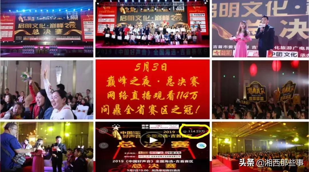 问鼎app下载最新版，共享温馨时光新体验