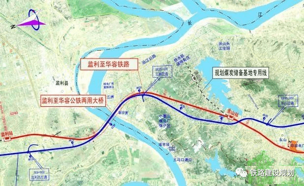 华容火车站最新动态更新
