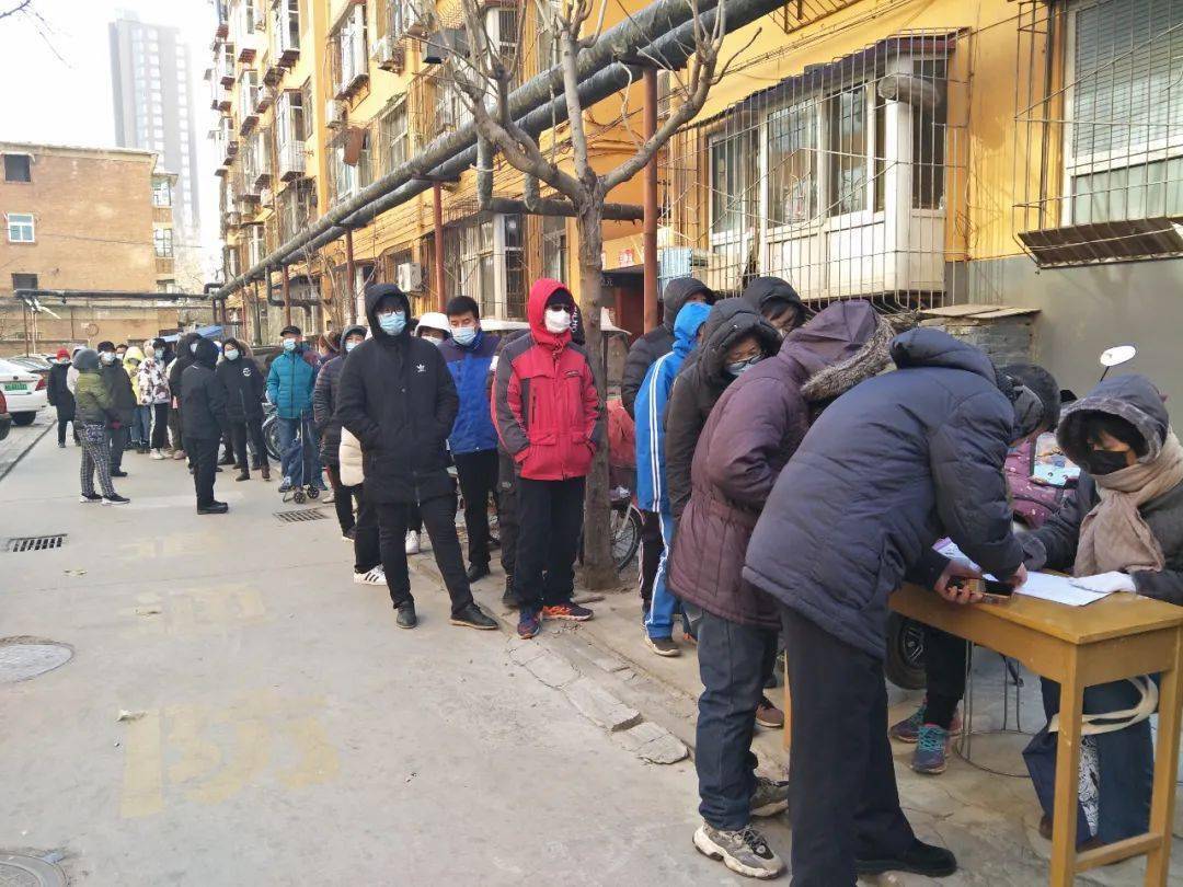 河北石家庄疫情最新动态下的日常趣事