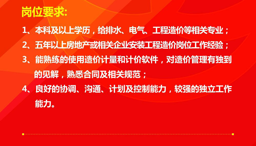 上杭人才网最新招聘信息汇总，探索自然美景之旅，寻找内心平静之旅启程