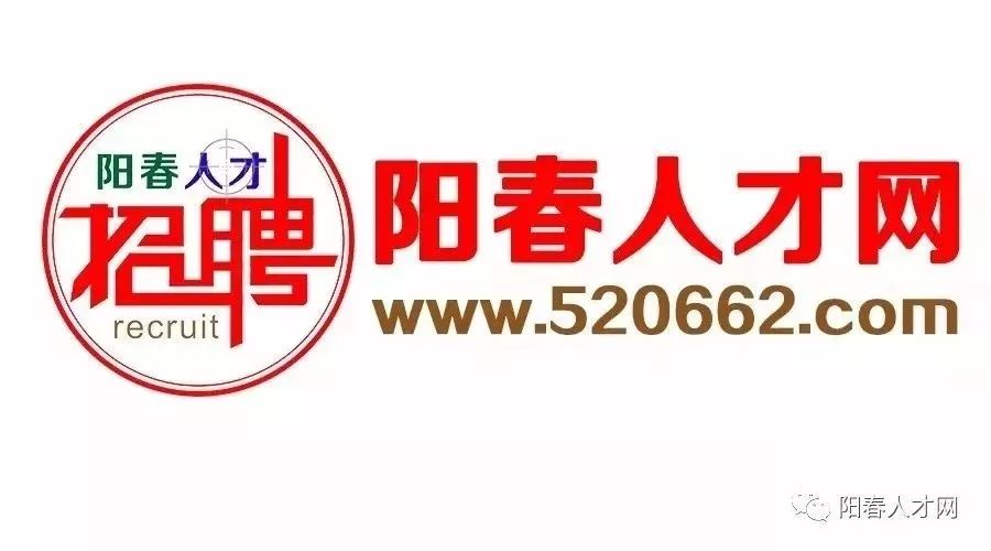上杭人才网最新招聘信息汇总，探索自然美景之旅，寻找内心平静之旅启程