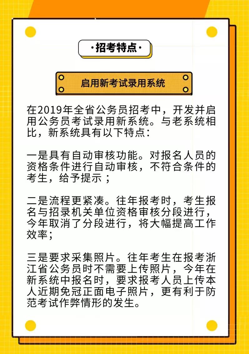 临安招聘网最新招聘信息汇总，小巷特色小店成职场新人宝藏！