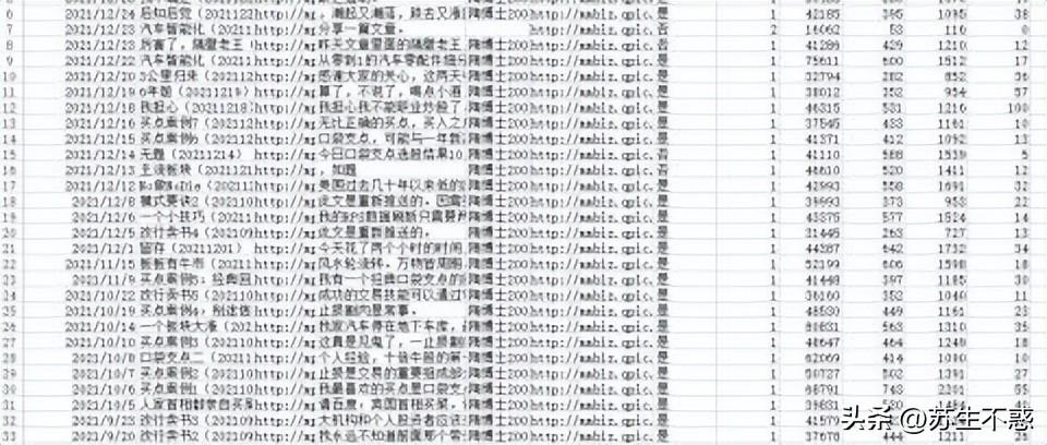 QQ安全下载最新版本的探讨，价值与争议并存