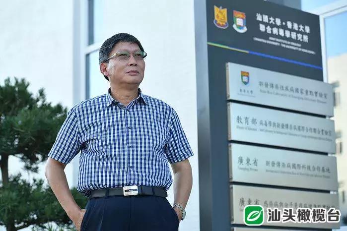 广东h7n9最新消息,广东H7N9最新消息，背景、进展与影响