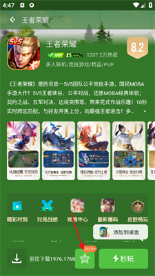最新先锋吧,最新先锋吧——科技重塑生活，体验未来高科技产品