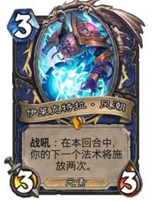 最新快攻萨满，小巷中的神秘魅力探索