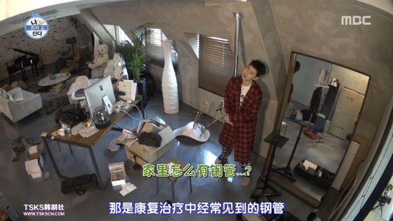 宜家最新广告，科技生活，宜家让家居焕然一新！