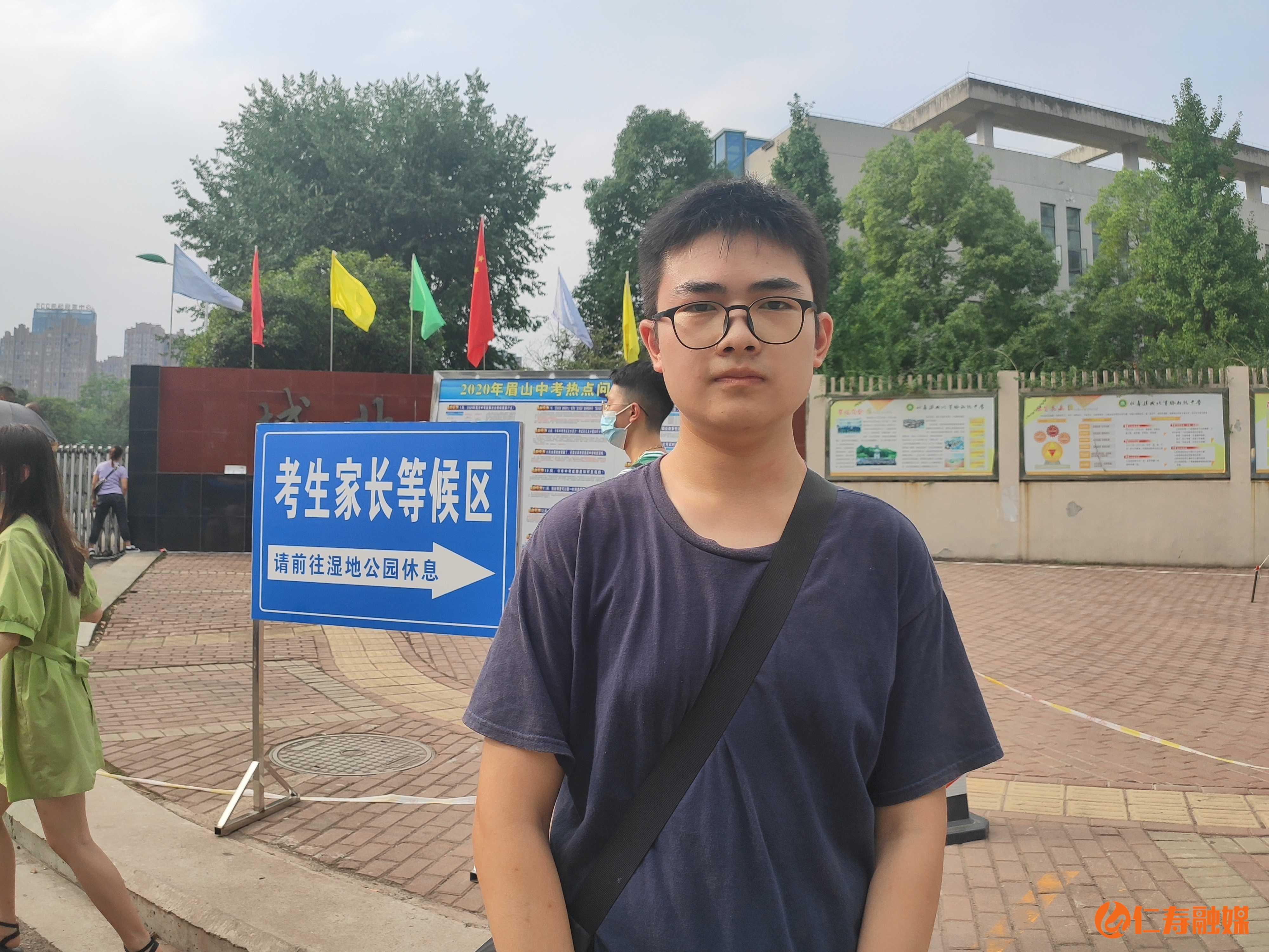 仁寿小巷深处的最新兼职宝藏探索