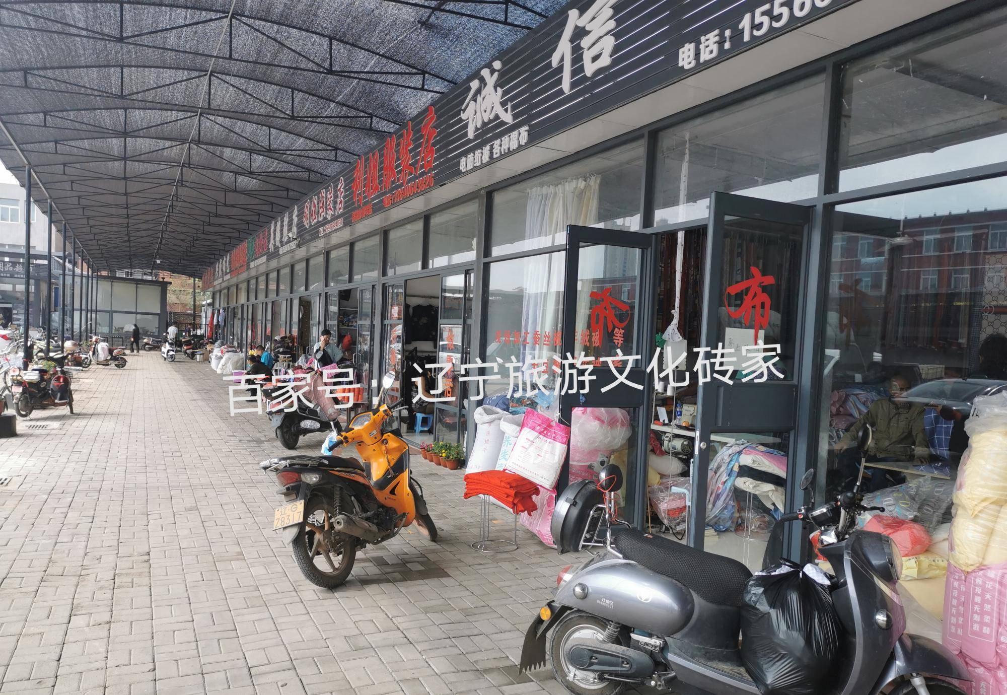 铁市场最新动态，一场探索自然美景的宁静之旅