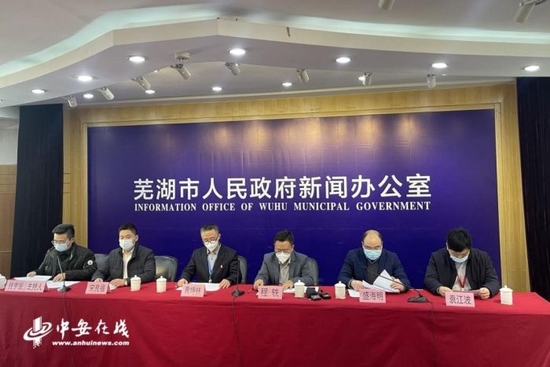 最新芜湖新闻，变化中的城市，学习带来的自信与成就感