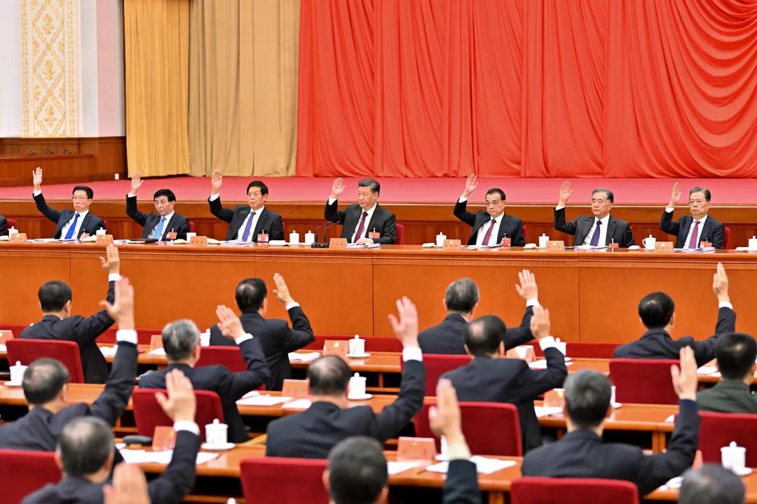 最新党宣传论述概览