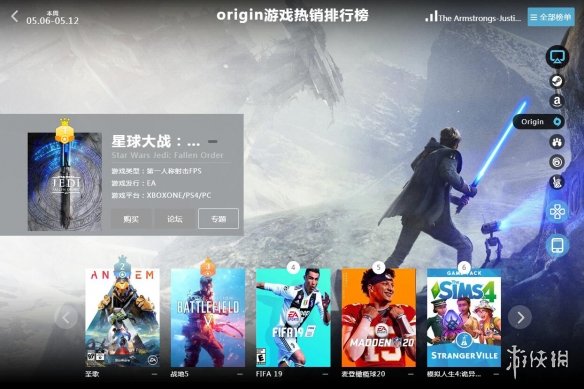 最新单游戏攻略指南，任务完成与技能掌握全攻略