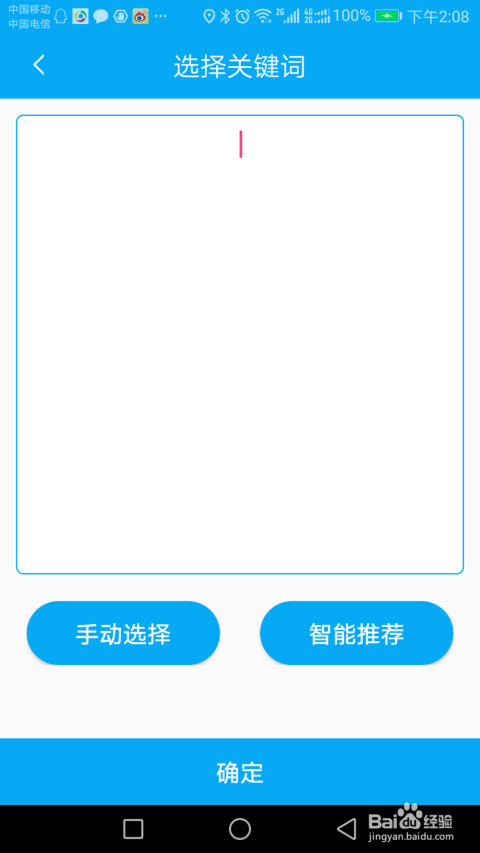 探索淘客程序新纪元，小巷中的秘密宝藏与特色小店的无限魅力