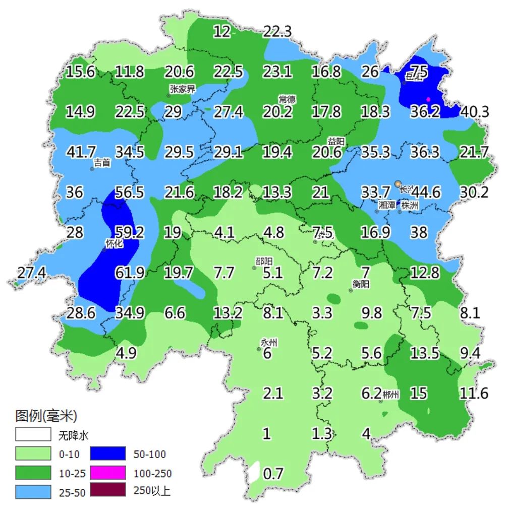 湖南最新天气下的温馨日常生活概述