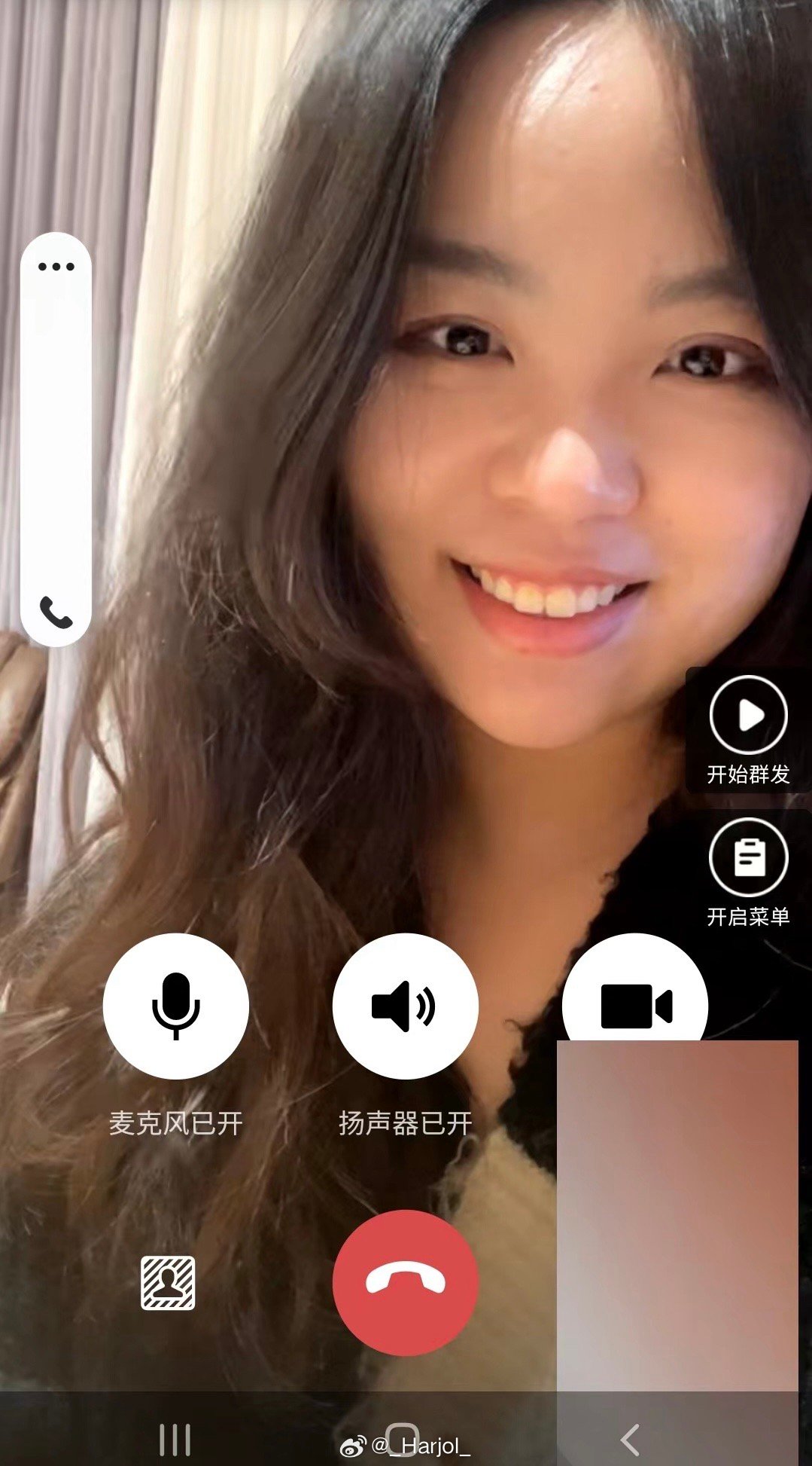微信视频最新动态，新观点阐述