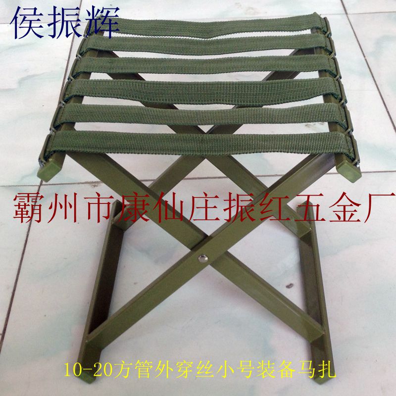 最新军用马扎，与自然美景的轻松之旅体验报告