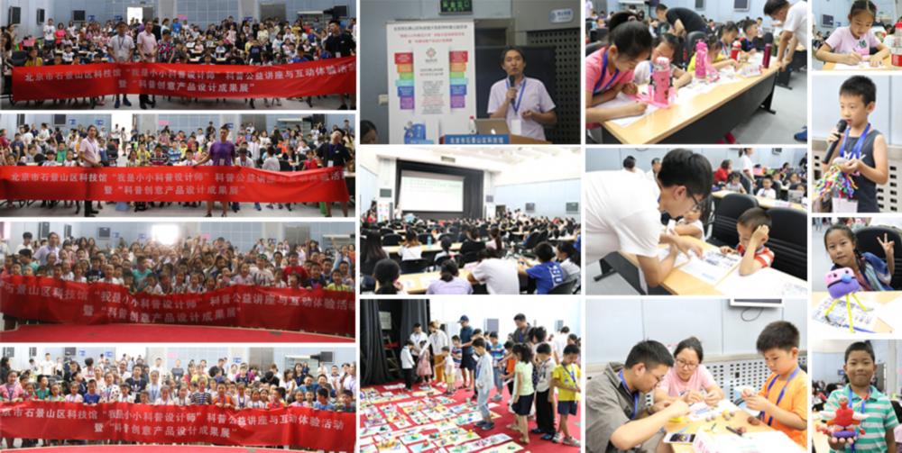 探索特色小店，最新型产品的隐藏宝藏之旅