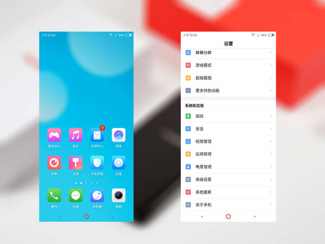 努比亚最新系统，与自然共舞，探寻内心宁静的奇妙之旅