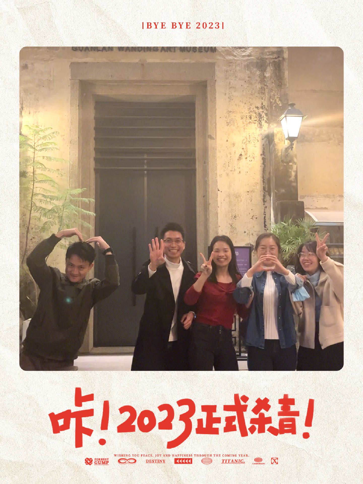 最新微电影2024，城市生活的温馨日常