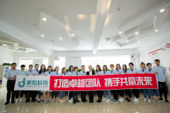 开原最新招聘，探索自然美景之旅，寻找内心平和宁静的旅程
