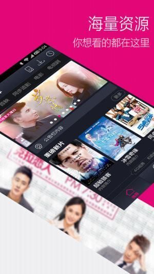 青娱乐最新拼搏（中国），潮流引领的娱乐资讯平台
