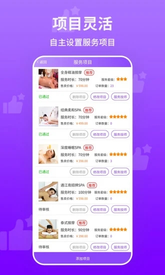 青娱乐最新拼搏（中国），潮流引领的娱乐资讯平台