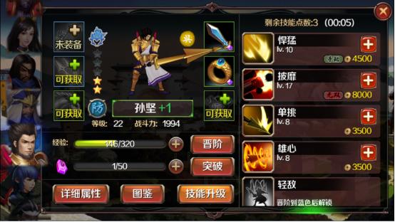百将行最新动态，日常趣事与坚固的友情纽带