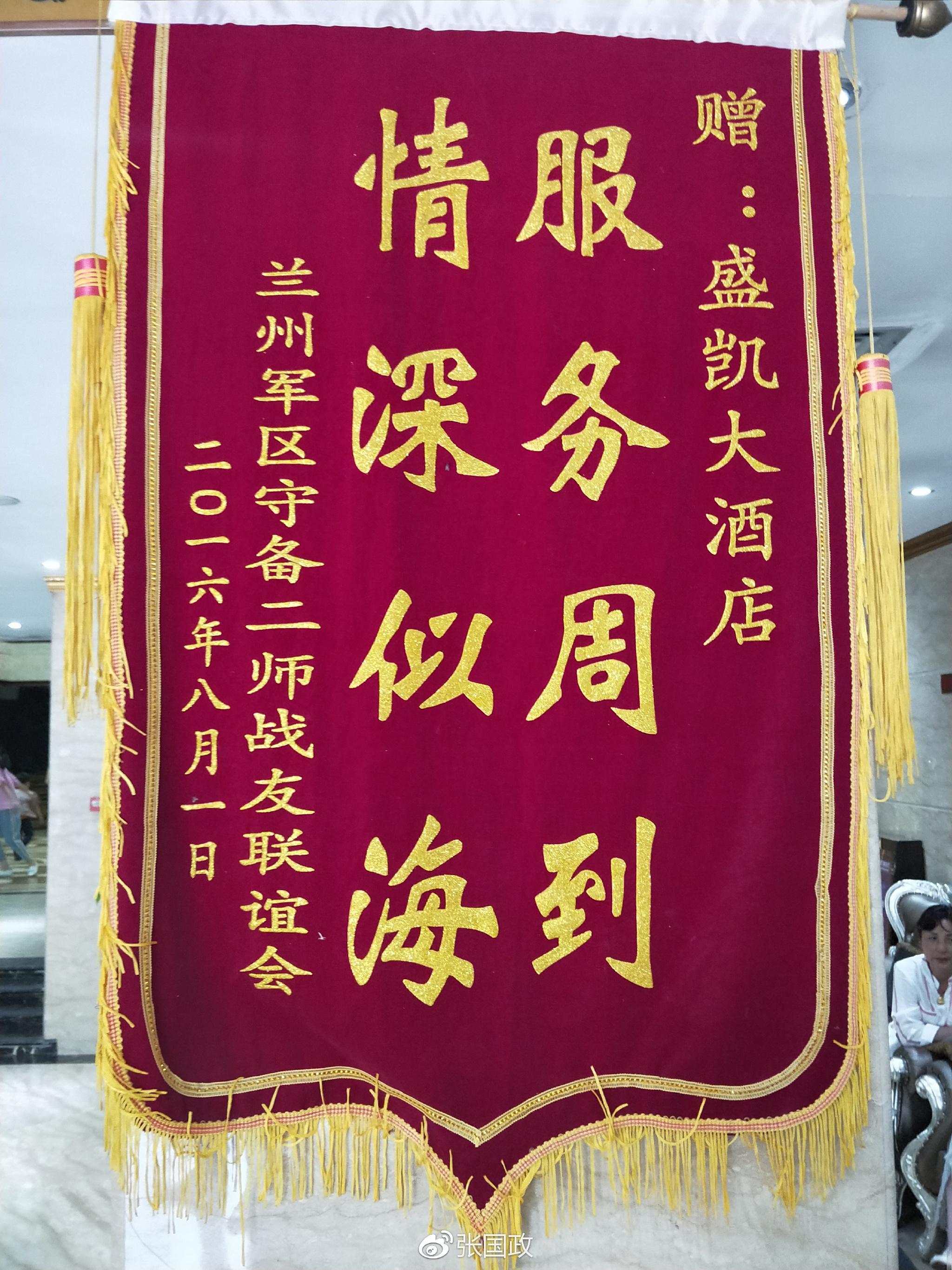 兴平最新房价全面指南