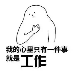 日常趣事中的温情纽带，你我热最新入口分享