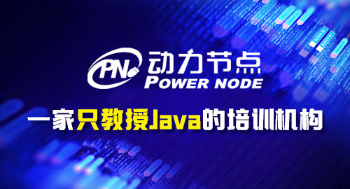 Java开发最新技术观点论述，探索最新趋势与创新实践
