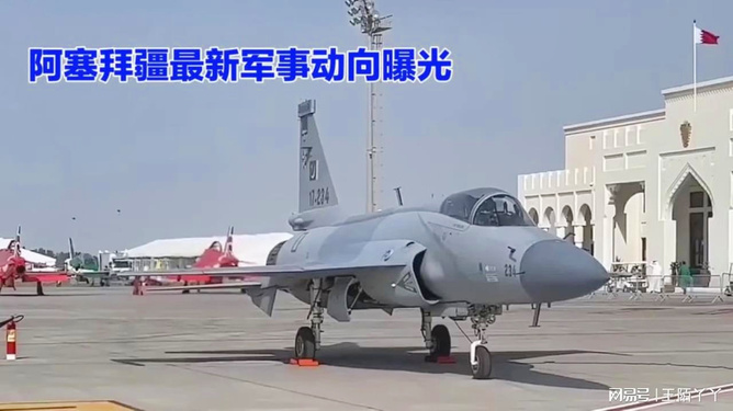 最新军事动态与探索自然美景的奇妙之旅