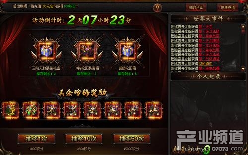最新开服页游，小巷神秘游戏小店探秘
